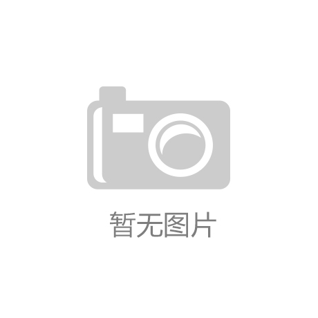 801社区体育营造良好社区体育氛围